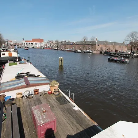 A359 Private Houseboat City Centre * Amsterdam